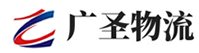 深圳到尉氏县物流公司